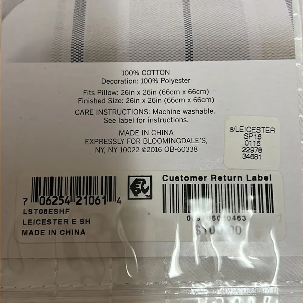 OAKE Leicester White‎ Euro Sham 26 x 26 set of 2